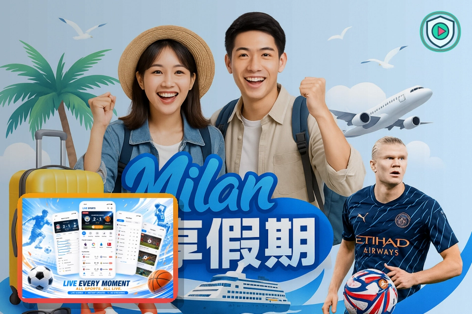 品牌安全认证奖